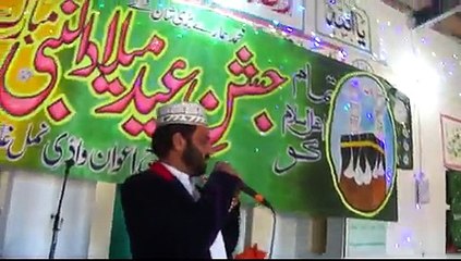 Ali Raza Mianwali New Naat Mianwali