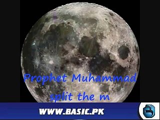 Moon was Splitted in Two Parts A True Story Revealed