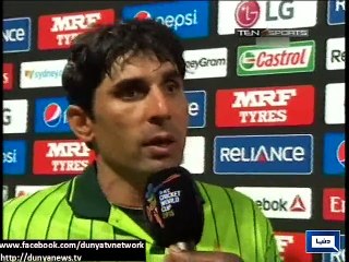 Dunya News - Misbah praises team's performance