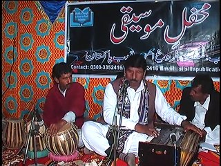 Bujhta Hoa Diya Hoon.. By Ustad Ashraf Alikhan.. Lyrics Nadeem Gullani