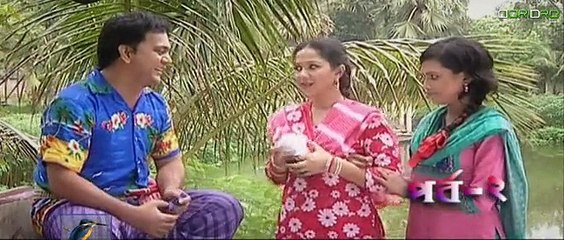 Love In Barishal Bangla Eid Drama 2012 Part 2