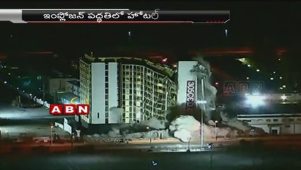 Las Vegas Hotel Leveled By Massive Implosion