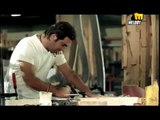 Wael Gassar - Ghareibah El Nas - وائل جسار - غريبة الناس