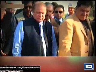 Dunya News - Gold, copper, iron discovered in Chiniot