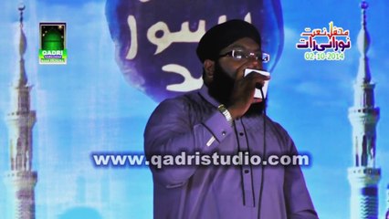 Tun en sada Chain te Qarar by Qari Saif Ullah Attari at mehfil e naat noorani raat Sargodha 2014