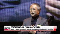 Cultural creativity complex to support contents startups, SMEs
