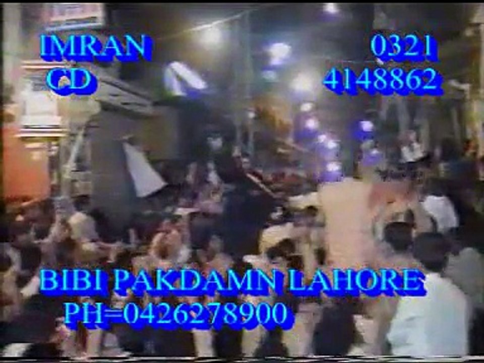 ALLAMA IRFAN HAIDER ABIDI ALKAUSAR PART B