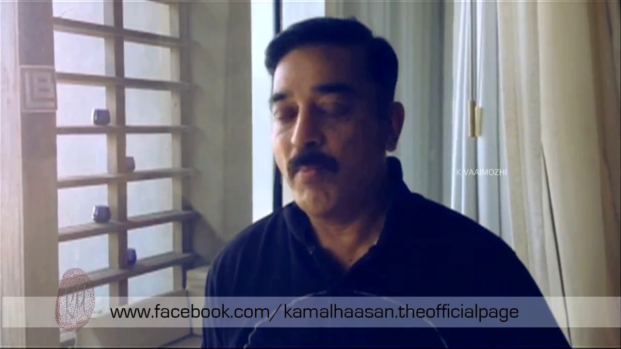 Kamal Haasan on Uttama Villain Release Date