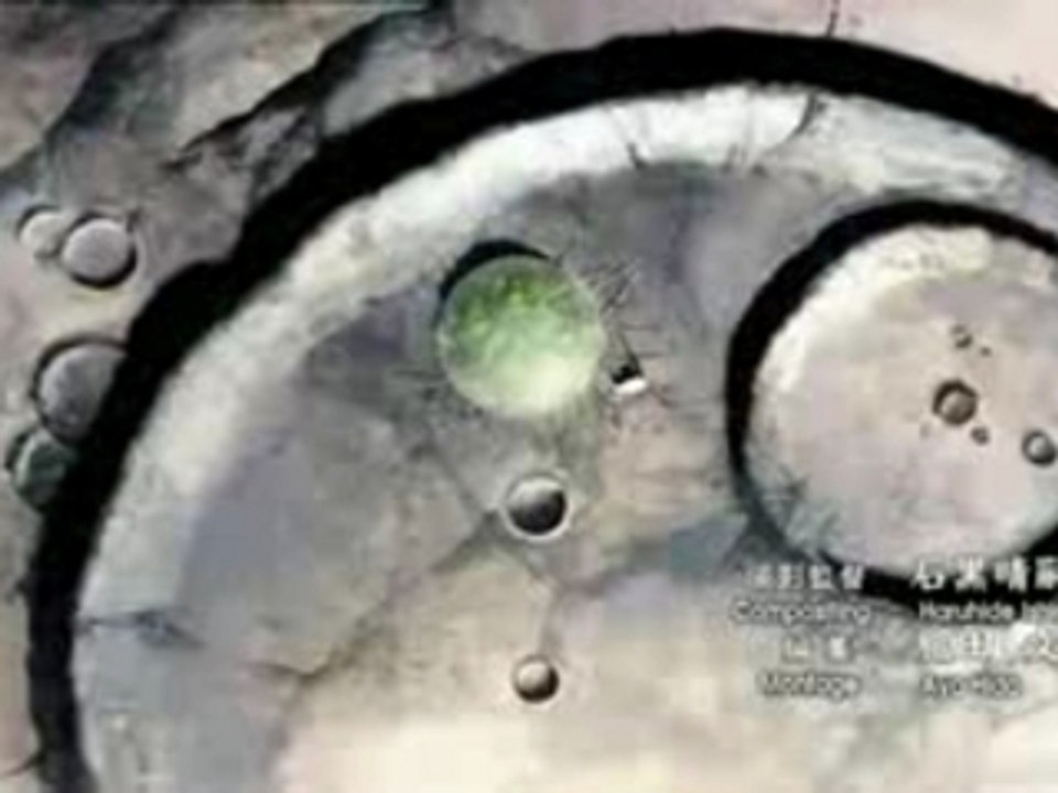 Origine Kokia Chôwa oto with reflection