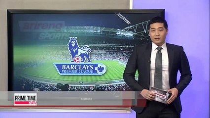 Premier League TV rights sold for record US$7.85 billion