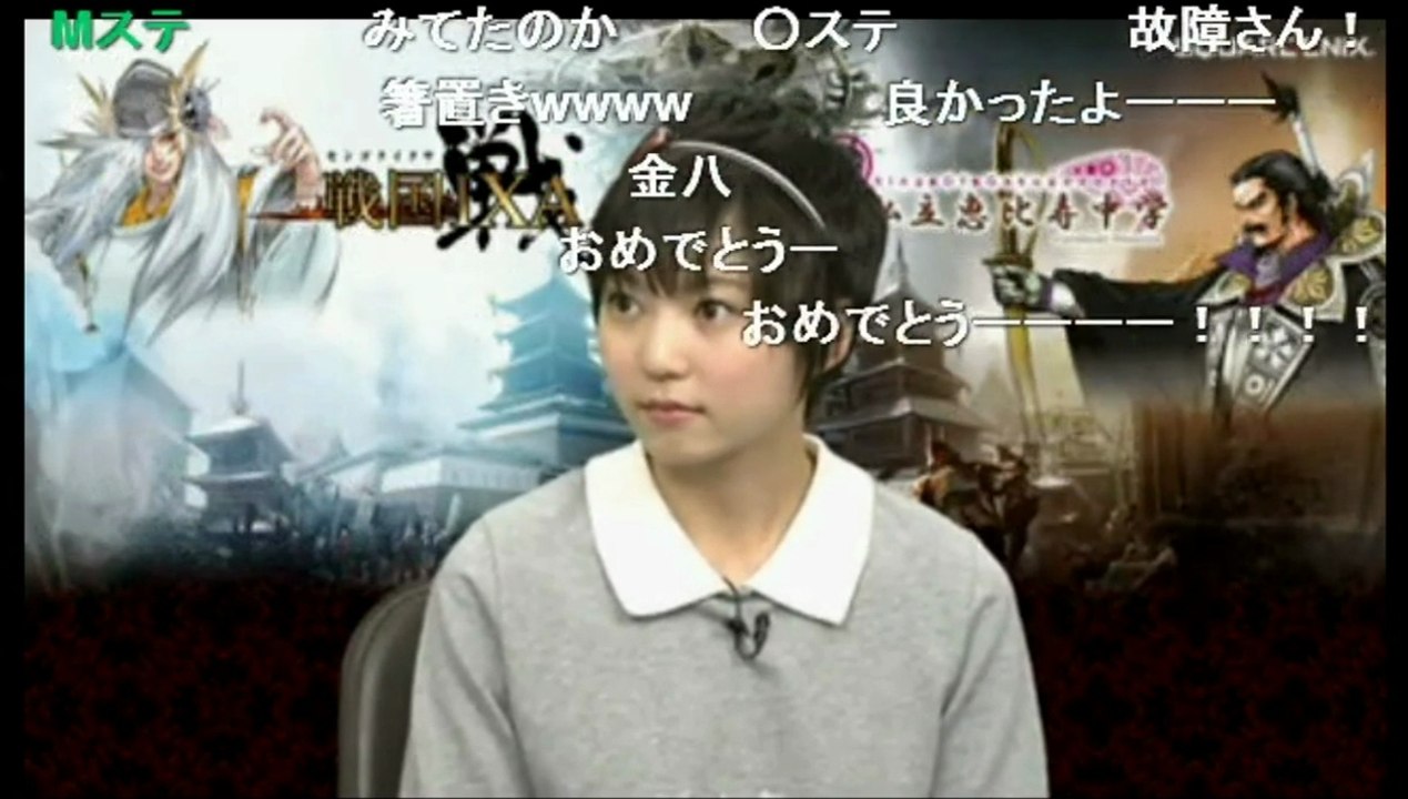 【私立恵比寿中学】戦国武将なんとか　ニコ生　安本彩花★2015年2月9日(月)