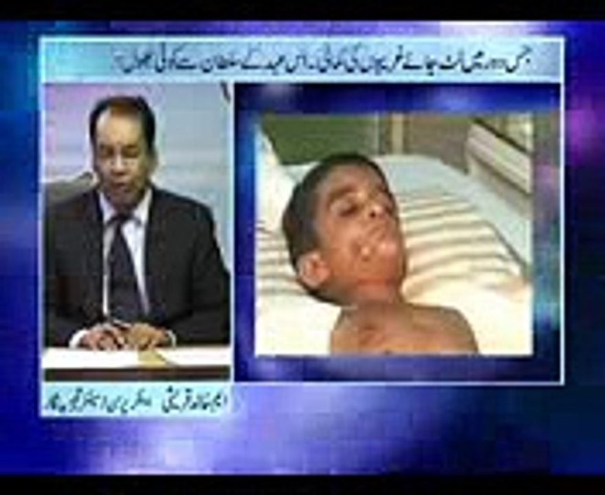 khalid qureshi
