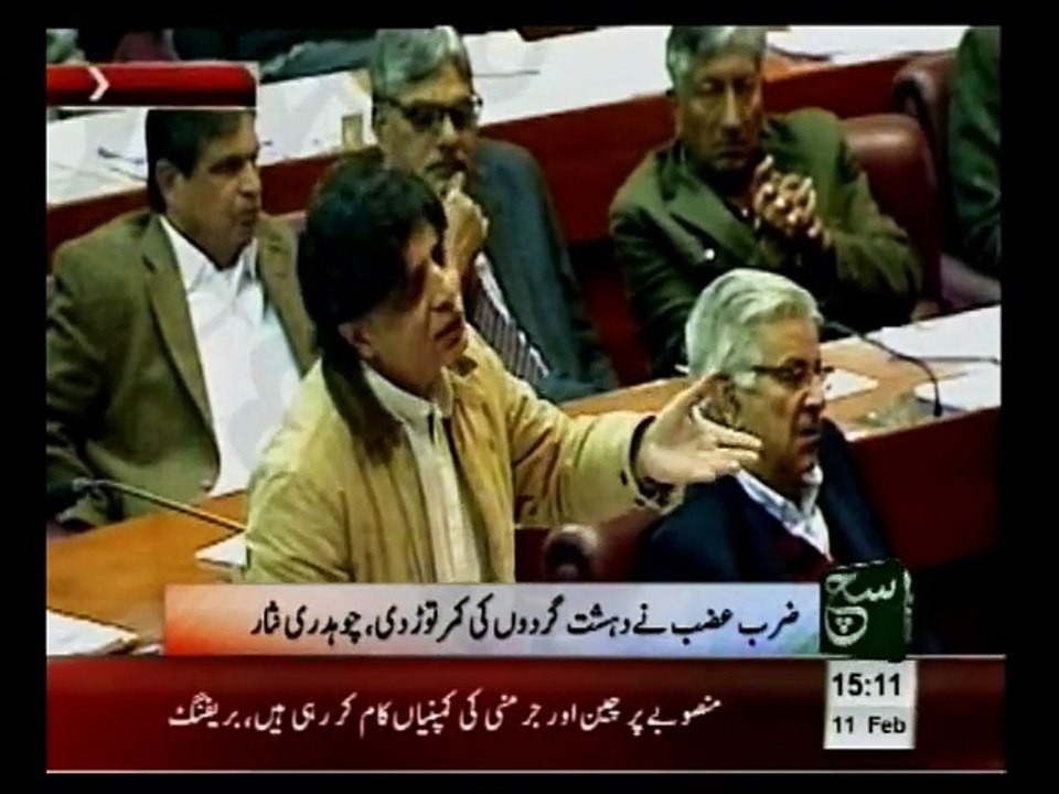 News Bulletin 03pm February 11, 2015