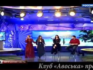 Вот она слава! ЧП Дежурная часть.11.02.15