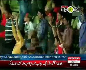 World Cup 2015 Pakistan Vs Banghlashes Winer Pakistan