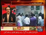 Bori Band Lash Kia Hoti Hai Aur Kis Haal Mein Hoti Ha.Shahid Masood Telling