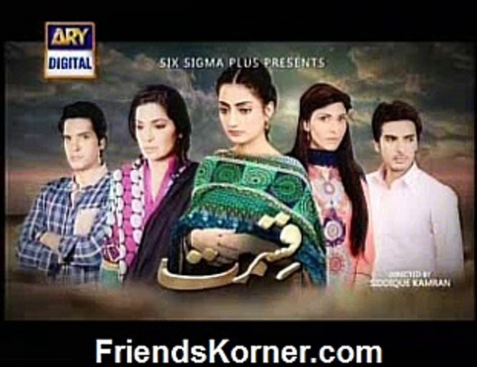 Qismat-90