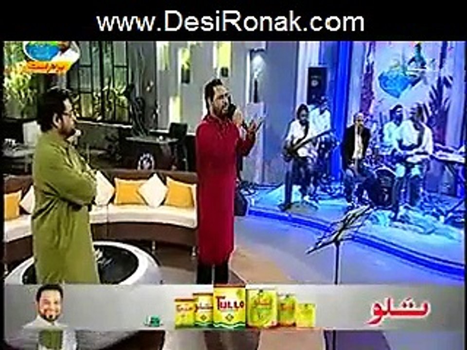 aa part 1 11
