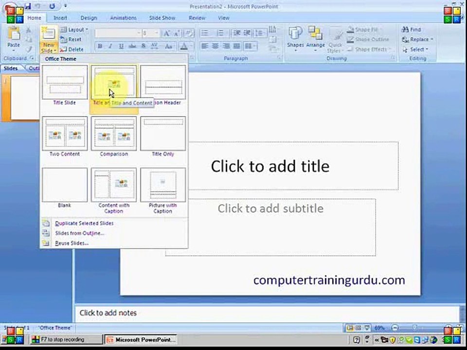 Microsoft Power Point in Urdu Lesson 02