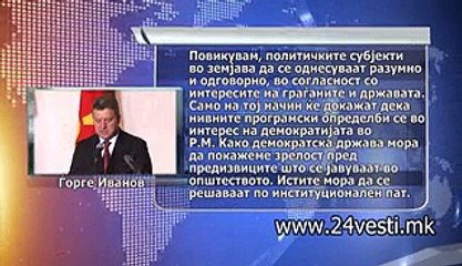 IVANOV ZA PRISLUSUVANJETO 11 02