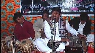 Teri Yaadon ka Raqs..By Ustad Ashraf Alikhan..Lyrics Nadeem Gullani
