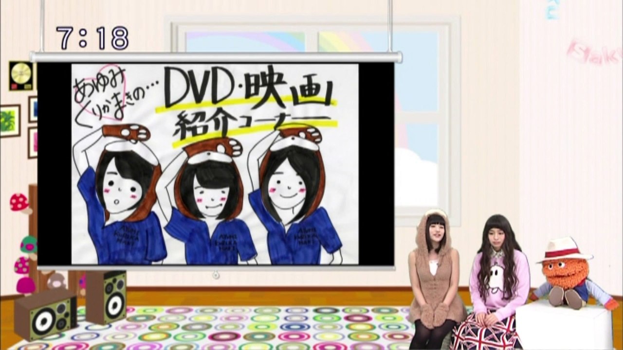 sakusaku15.02.11 (3)