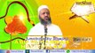 Muhammad ﷺ ka Difaa (P.4-5) Lecture By Shaikh Abu Muhammad Hafizullah