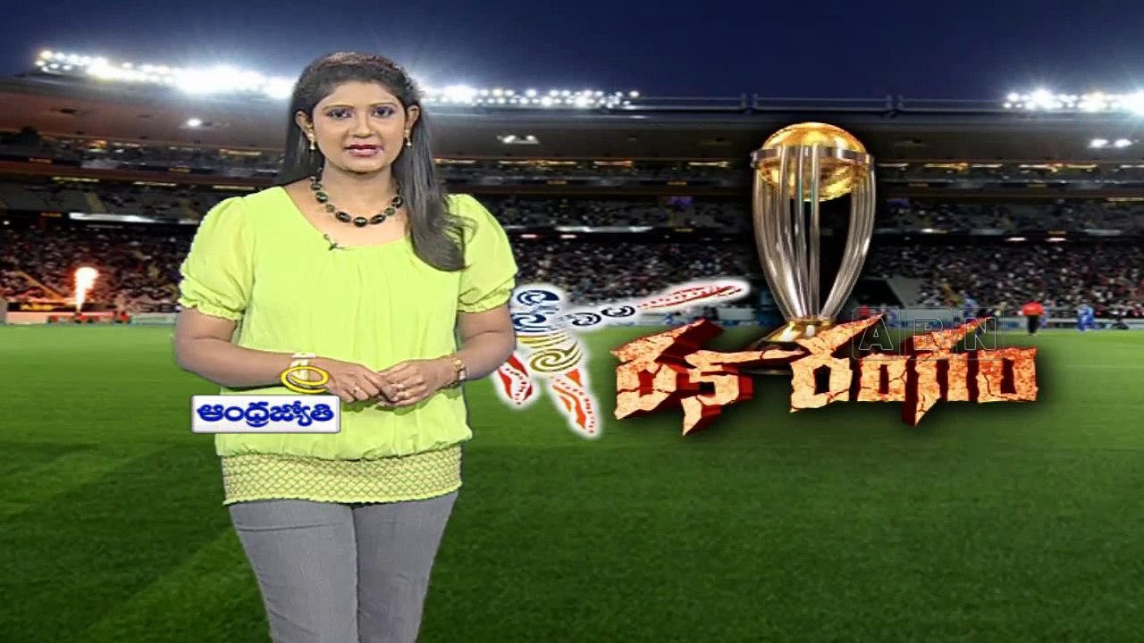 World Cup 2015 Team Profile -  Australia