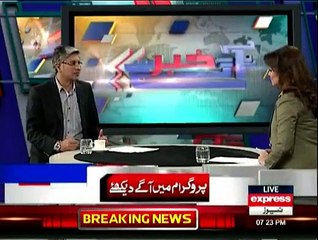 Khabar Say Agay - 11th February 2015