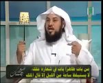 سنن النوم  (( هامة لكل مسلم و مسلمة ))  الشيخ د/محمد العريفي