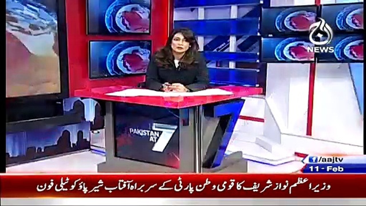 Pakistan at 7 - 11th February 2015