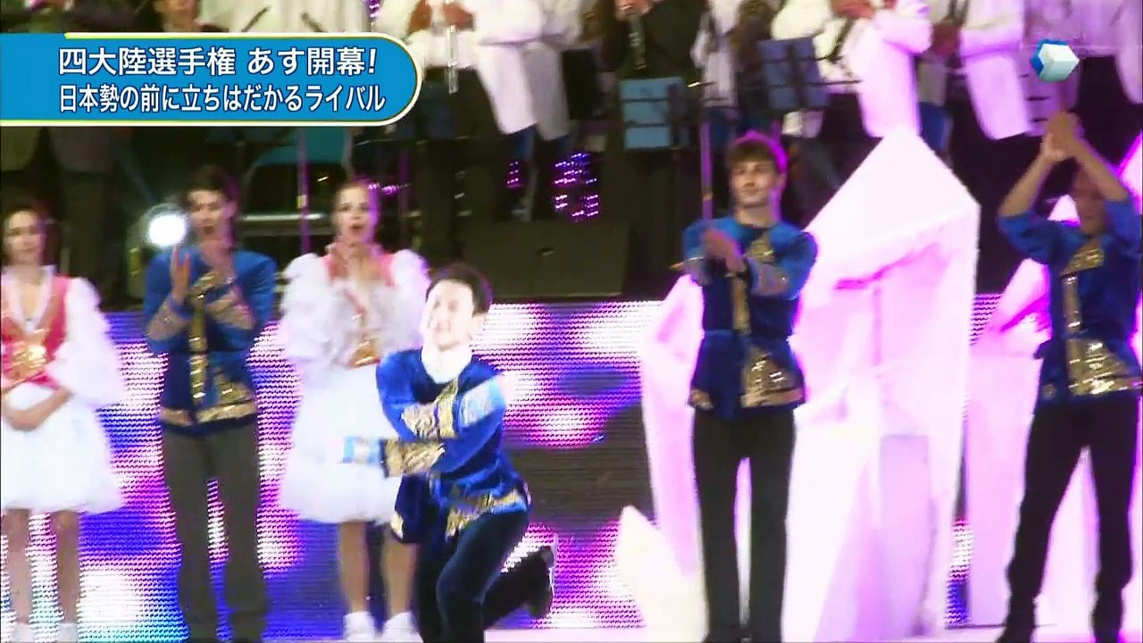 20150211 す○ると