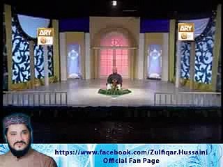 Main Tere Naseeban Tu Qurban Haleema, Zulfiqar Ali