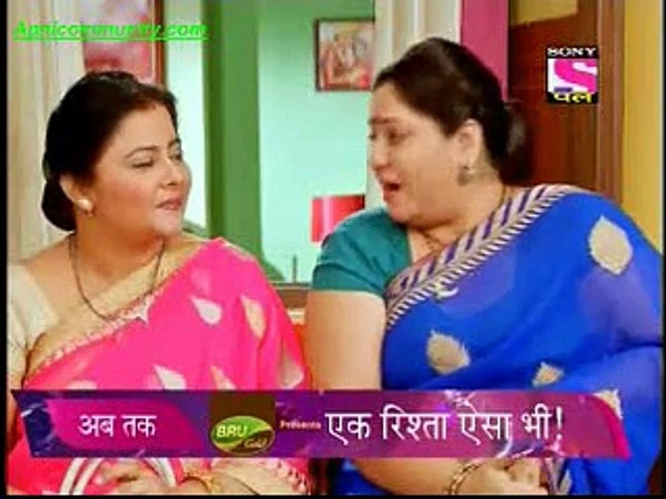 Ek Rishta Aisa Bhi (Soni Pal)-11 Feb 2015_chunk_1