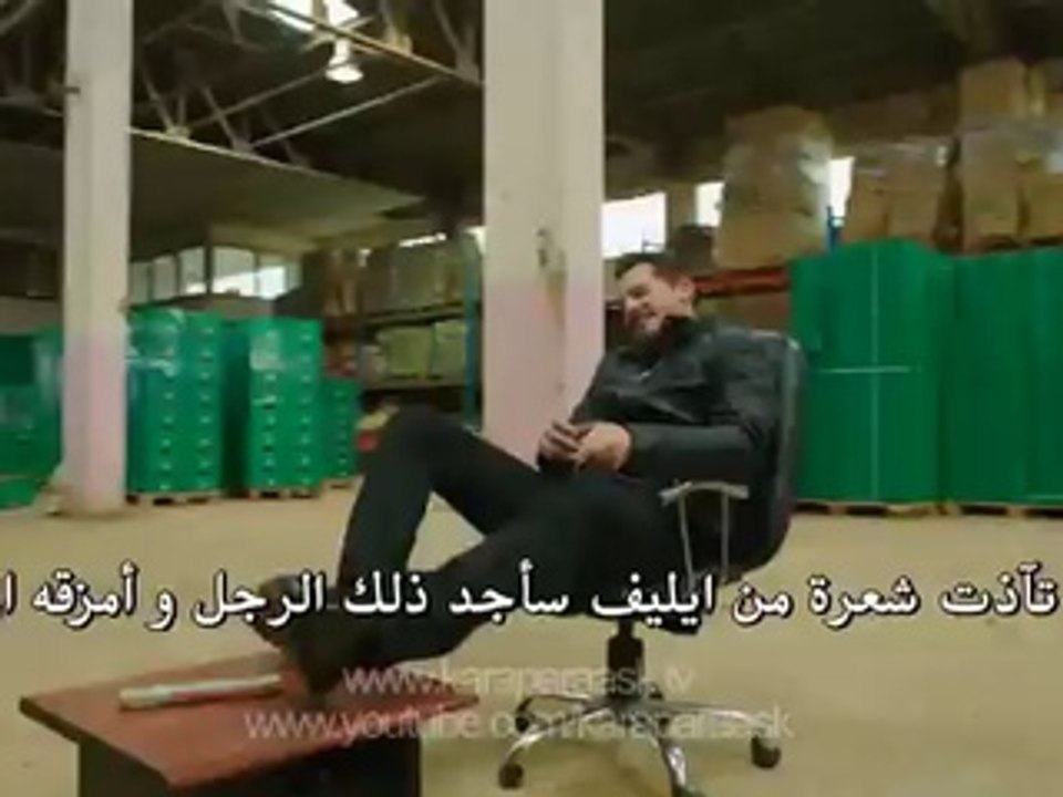 مسلسل العشق المشبوه ج2 ح 22 اعلان 3 حصرياا