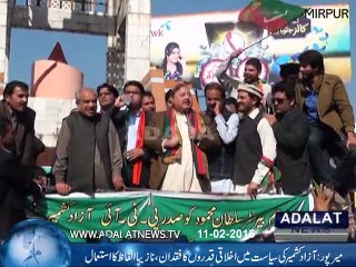 barrister sultan and nationalist opposite