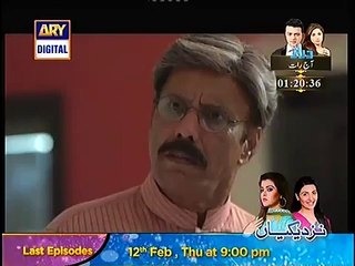 Babul Ki Duaen Leti Ja Episode 147 Full on Ary Digital - February 11