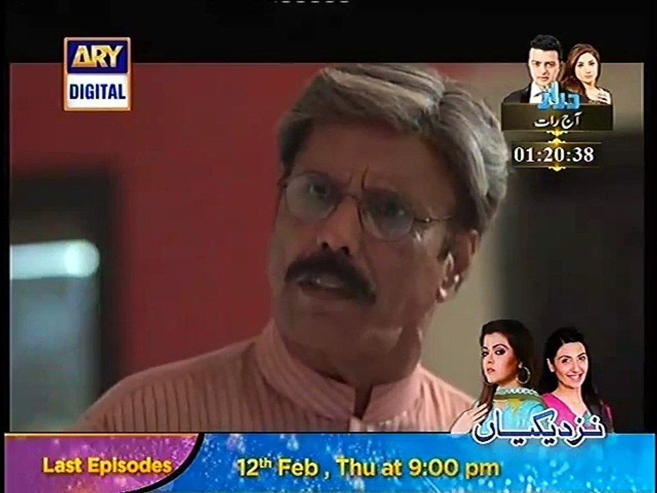 Babul Ki Duaen Leti Ja Episode 147 Full 11 February 2015