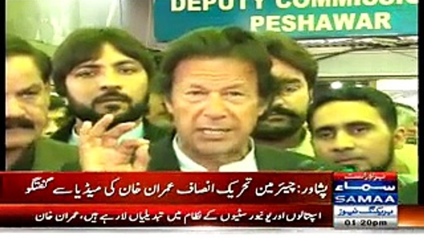 Imran Khan Vows To Make KPK Better In 3 Months - Video Dailymotion -  Technorati