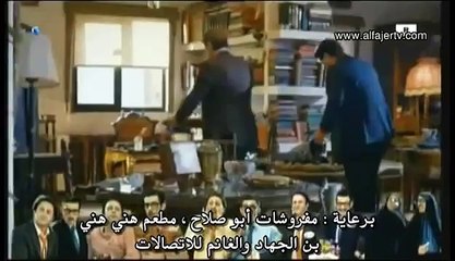 مسلسل وادي الذئاب الجزء التاسع الحلقة 33 كاملة ومترجم