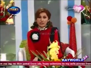 Shah Rukh Khan on "Good Morning Pakistan" - Valentine's Day Special