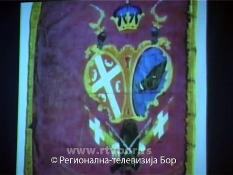 Sretenjskom akademijom u Boru - počelo obeležavanje Dana državnosti, 13. februar 2015. (RTV Bor)