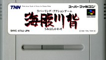Classic Game Room - UMIHARA KAWASE review for Super Famicom