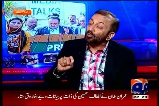 GEO Aaj Shahzaib Khanzada Ke Saath with MQM Dr Farooq Sattar (10 FEB 2015)