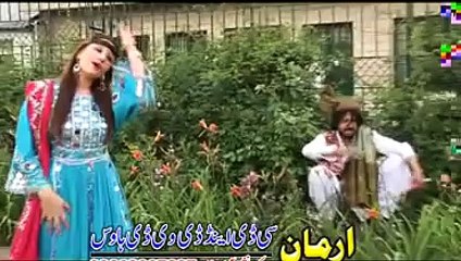 Pashto New Funy Jawabi Tapey 2015 - Khaze Aqalmande De
