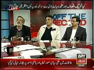 Off The Record  - 11 February 2015