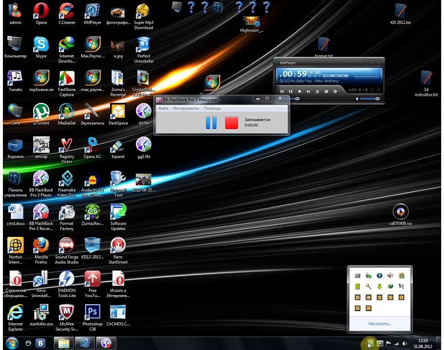 Blutuz aktivləşdirmək..