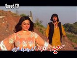 Pashto New Dance Album Best Of Dua Qurashi Part-5