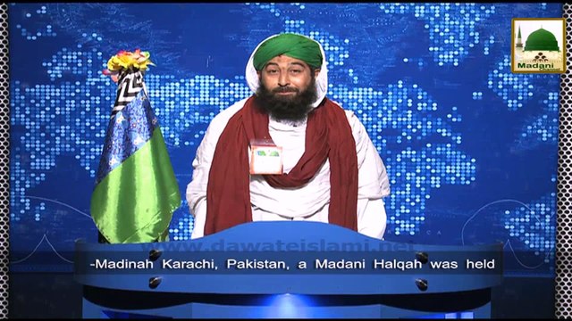 News Clip-20 Jan - Majlis-e-Islah Baray Fankar Kay Tahat Karachi Main Madani Halqa