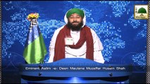 News Clip-20 Jan - Maulana Syed Muzaffar Hussain Shah Sahib Ka Baltimore America Main Faizan-e-Madina Ka Durah